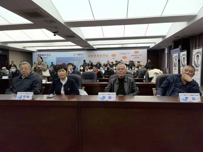 微星中国官网首页